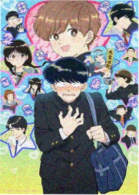 葬送的芙莉莲 奇优影院手机版